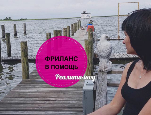Открываем онлайн-магазин: 7 основных страхов, которые отделяют нас от своего бизнеса