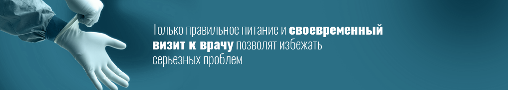 Почему женщина не может забеременеть?