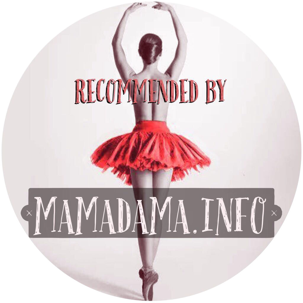 Подарки от партнеров MAMADAMA.INFO